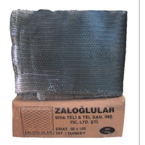 Grillage